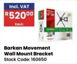 Africa Cash and Carry Barkan Movement Wall Mount Bracket offer