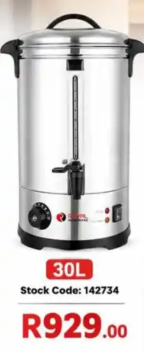 Africa Cash and Carry Royal Homeware 30L Coffee Maker offer