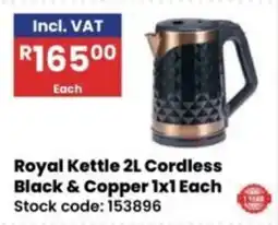 Africa Cash and Carry Royal Kettle 2L Cordless Black & Copper offer