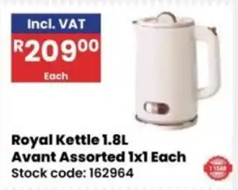 Africa Cash and Carry Royal Kettle 1.8L Assorted offer