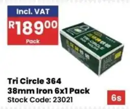Africa Cash and Carry Tri Circle 364 38mm Iron offer
