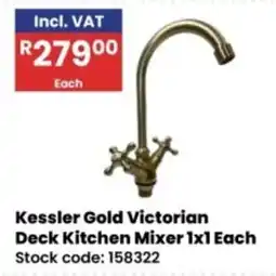 Africa Cash and Carry Kessler Gold Victorian Deck Kitchen Mixer offer