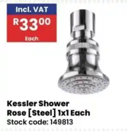 Africa Cash and Carry Kessler Shower Rose [Steel] offer