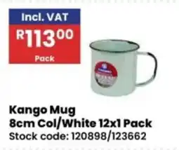Africa Cash and Carry Kango Mug offer