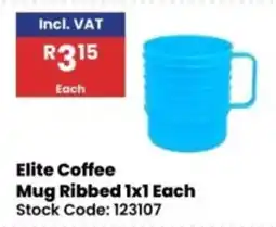 Africa Cash and Carry Elite Coffee Mug Ribbed offer