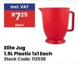 Africa Cash and Carry Elite Jug offer