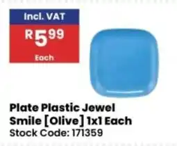 Africa Cash and Carry Plate Plastic Jewel Smile [Olive] offer