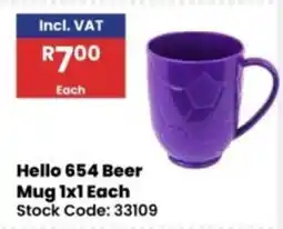 Africa Cash and Carry Hello 654 Beer Mug offer