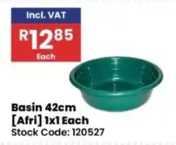 Africa Cash and Carry Basin 42cm [Afri] offer