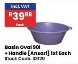Africa Cash and Carry Basin Oval 90I [Ansari] offer