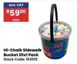 Africa Cash and Carry Hi-Chalk Sidewalk Bucket offer
