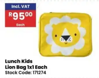 Africa Cash and Carry Lunch Kids Lion Bag offer