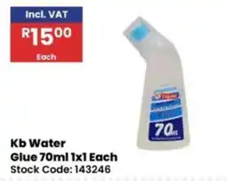 Africa Cash and Carry Kb Water Glue offer