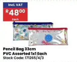 Africa Cash and Carry Pencil Bag PVC Assorted offer