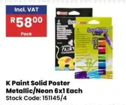 Africa Cash and Carry K Paint Solid Poster Metallic/Neon offer