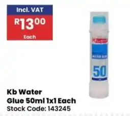 Africa Cash and Carry Kb Water Glue offer