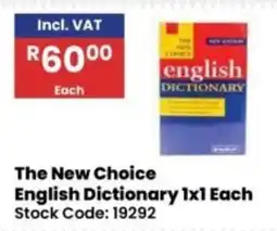 Africa Cash and Carry The New Choice English Dictionary offer
