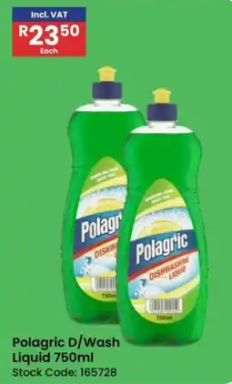 Africa Cash and Carry Polagric D/Wash Liquid offer