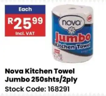 Africa Cash and Carry Nova Kitchen Towel Jumbo offer