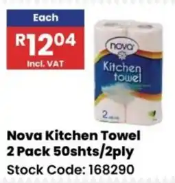Africa Cash and Carry Nova Kitchen Towel offer