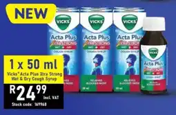 Africa Cash and Carry Vicks Acta Plus Xtra Strong Wet & Dry Cough Syrup offer
