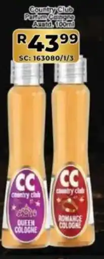 Africa Cash and Carry Country Club Parfum Cologne offer