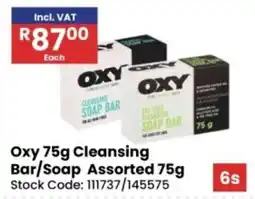 Africa Cash and Carry Oxy 75g Cleansing Bar/Soap Assorted offer