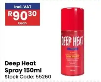 Africa Cash and Carry Deep Heat Spray offer