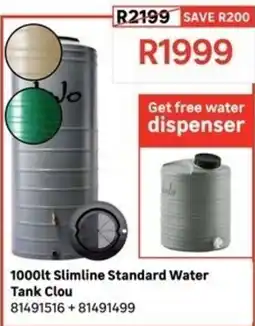 Leroy Merlin 1000lt Slimline Standard Water Tank Clou offer