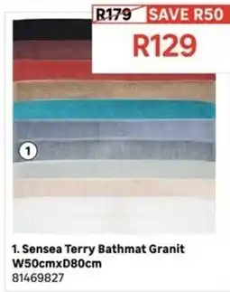 Leroy Merlin Sensea Terry Bathmat Granit offer