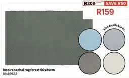 Leroy Merlin Inspire sachal rug forest offer