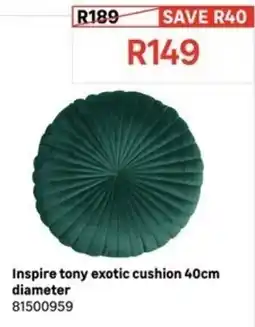 Leroy Merlin Inspire tony exotic cushion offer