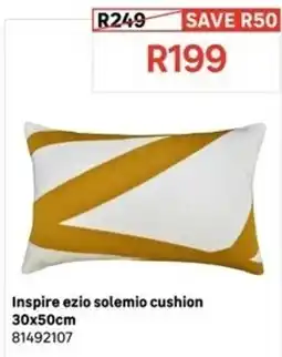 Leroy Merlin Inspire ezio sole mio cushion offer