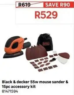 Leroy Merlin Black & decker 55w mouse sander offer