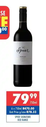 Ultra Liquors Spier Signature offer
