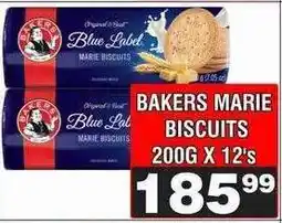 Advance Cash n Carry BAKERS MARIE BISCUITS 200G X 12's offer