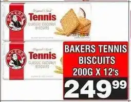 Advance Cash n Carry BAKERS TENNIS BISCUITS 200G X 12's offer