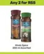 Game Spice offer