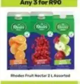 Game Rhodes - fruit nectar offer