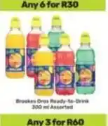 Game Brookes - oros ready-to-drink offer