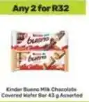 Game Kinder - milk chocolate covered wafer bar offer