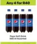 Game Pepsi - soft drink offer