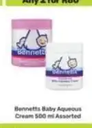 Game Baby aqueous cream offer