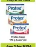 Game Protex - soap offer