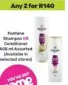 Game Pantene - shampoo or conditioner offer