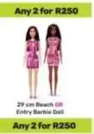Game Barbie - 29 cm beach or entry doll offer