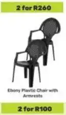 Game Ebony plastic chair with armrests offer