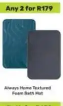 Game Always - home textured foam bath mat offer