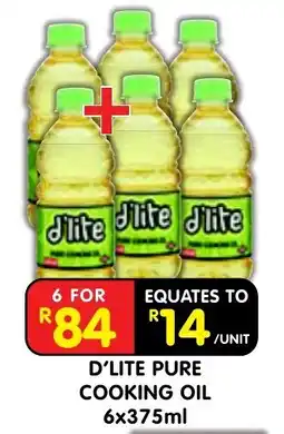 Shoprite D'LITE PURE COOKING OIL offer