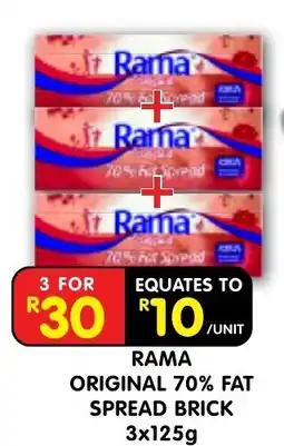 Shoprite RAMA ORIGINAL 70% FAT SPREAD BRICK offer